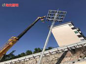 海光照明為廣東東莞技師學院設計、生產、安裝18米25米爬梯式高桿燈，并順利圓滿竣工